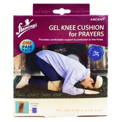 prayer-knee-cushion